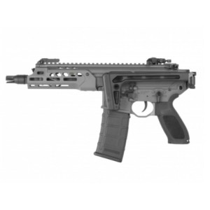 Страйкбольный автомат SIG MCX Rattler 6.5 inch (GREY) AF-S004-6.5-GR-UP [East Crane]
